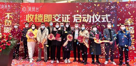 碧桂園：堅(jiān)定信心、全力以赴，打好2023年“翻身之戰(zhàn)”